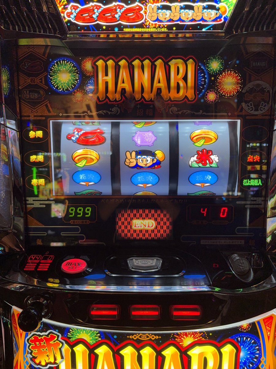 SrotTanosii's tweet image. 最近Aタイプにハマっちゃった

 #パチスロ #メダル機 #Aタイプ
 #バーサスリヴァイす #新ハナビ