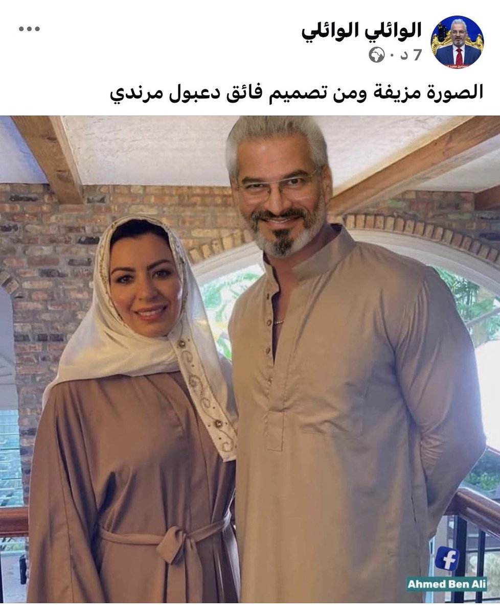 الدكتور المهندس بشير الحچيمي tweet media