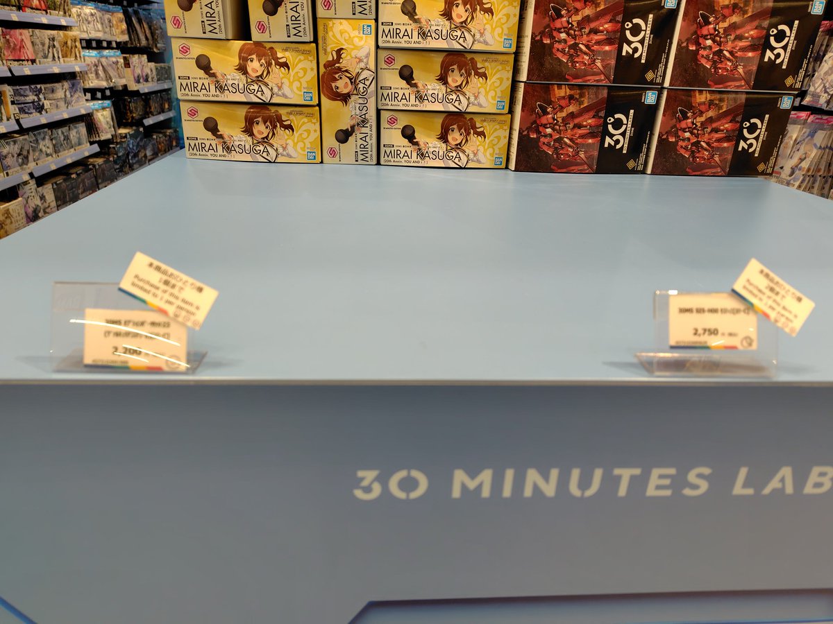 鎧王竜(がいおーりゅー) tweet media