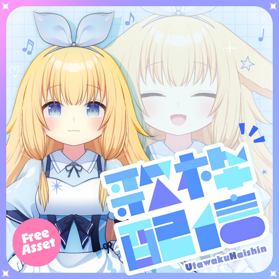 アジャラカ | Đesigner tweet media