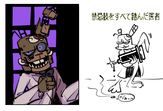 早キャ tweet media