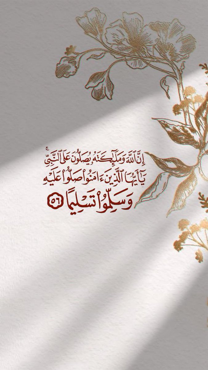 ∆ D L R | فيصل tweet media