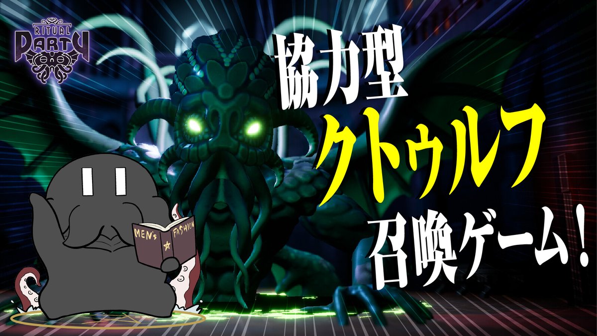 ディズム tweet media