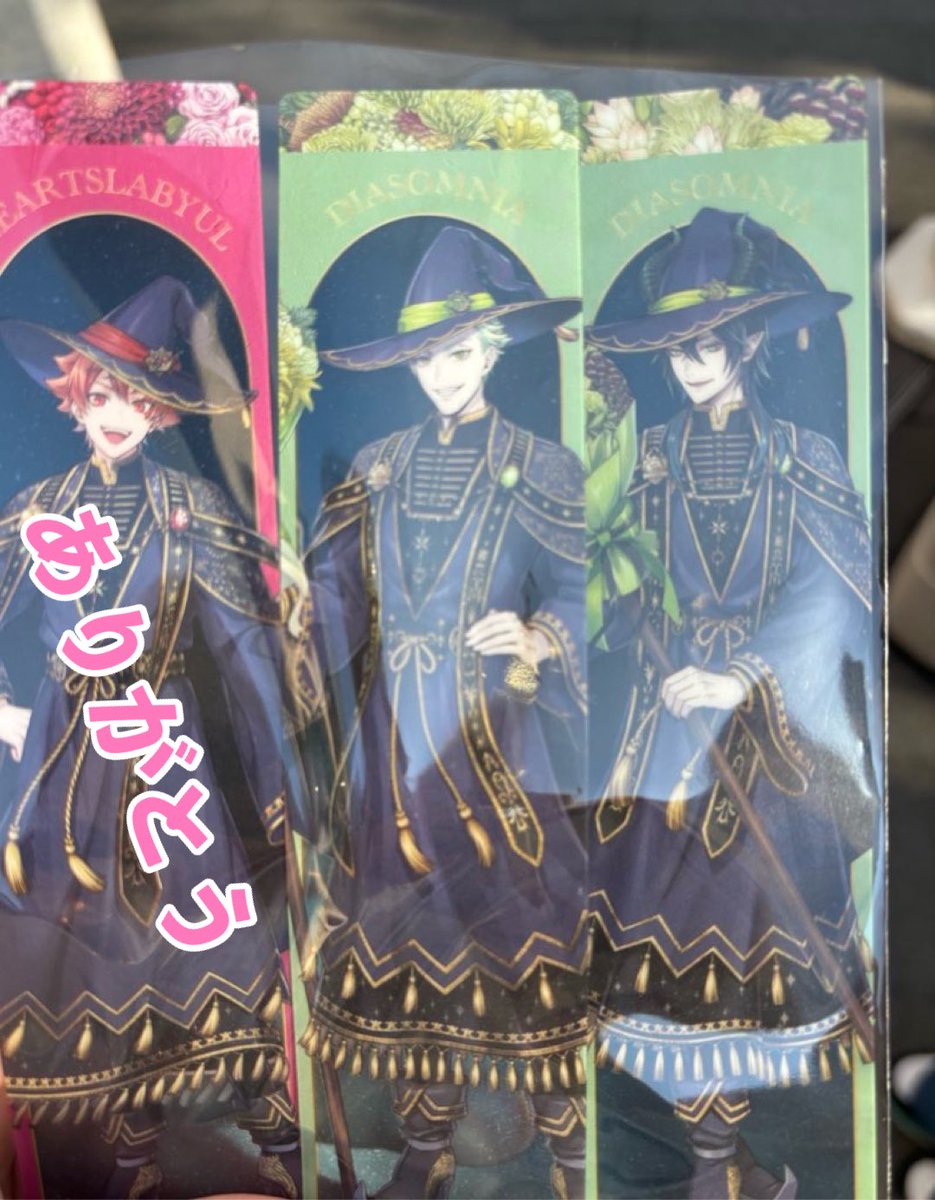 くもも 交換用 tweet media