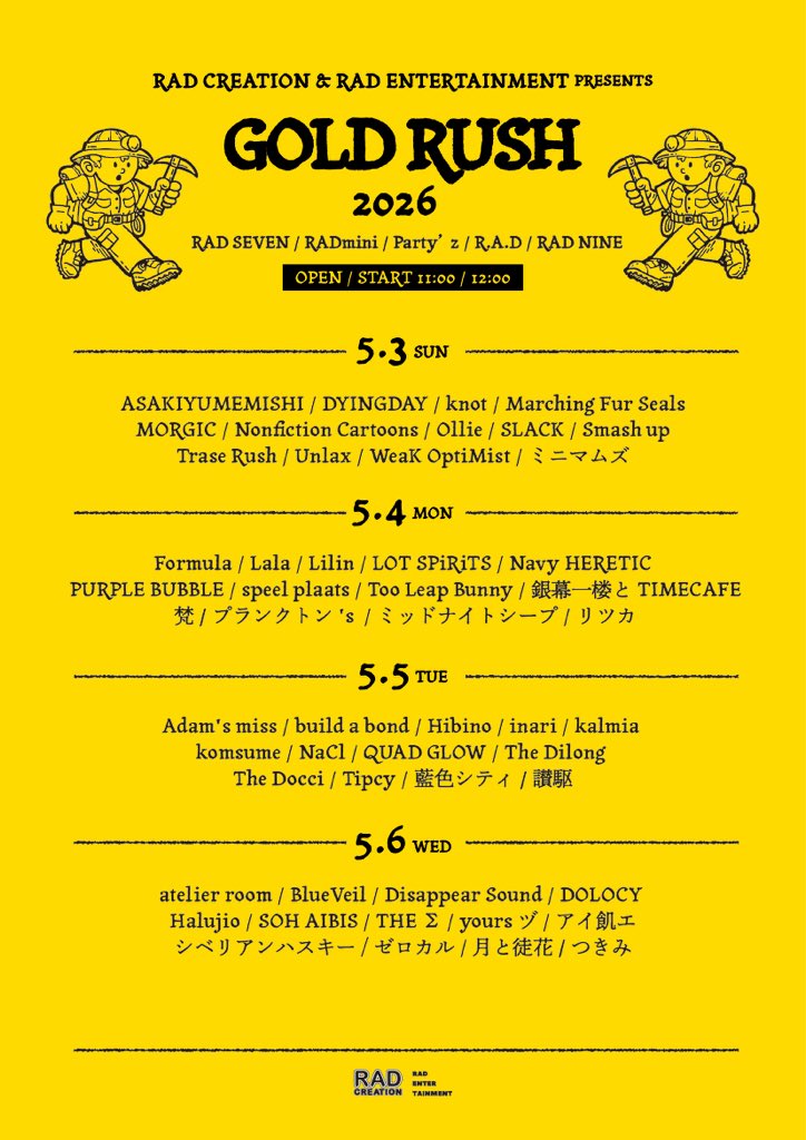 Nonfiction Cartoons tweet media