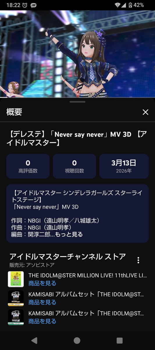 カイガ tweet media