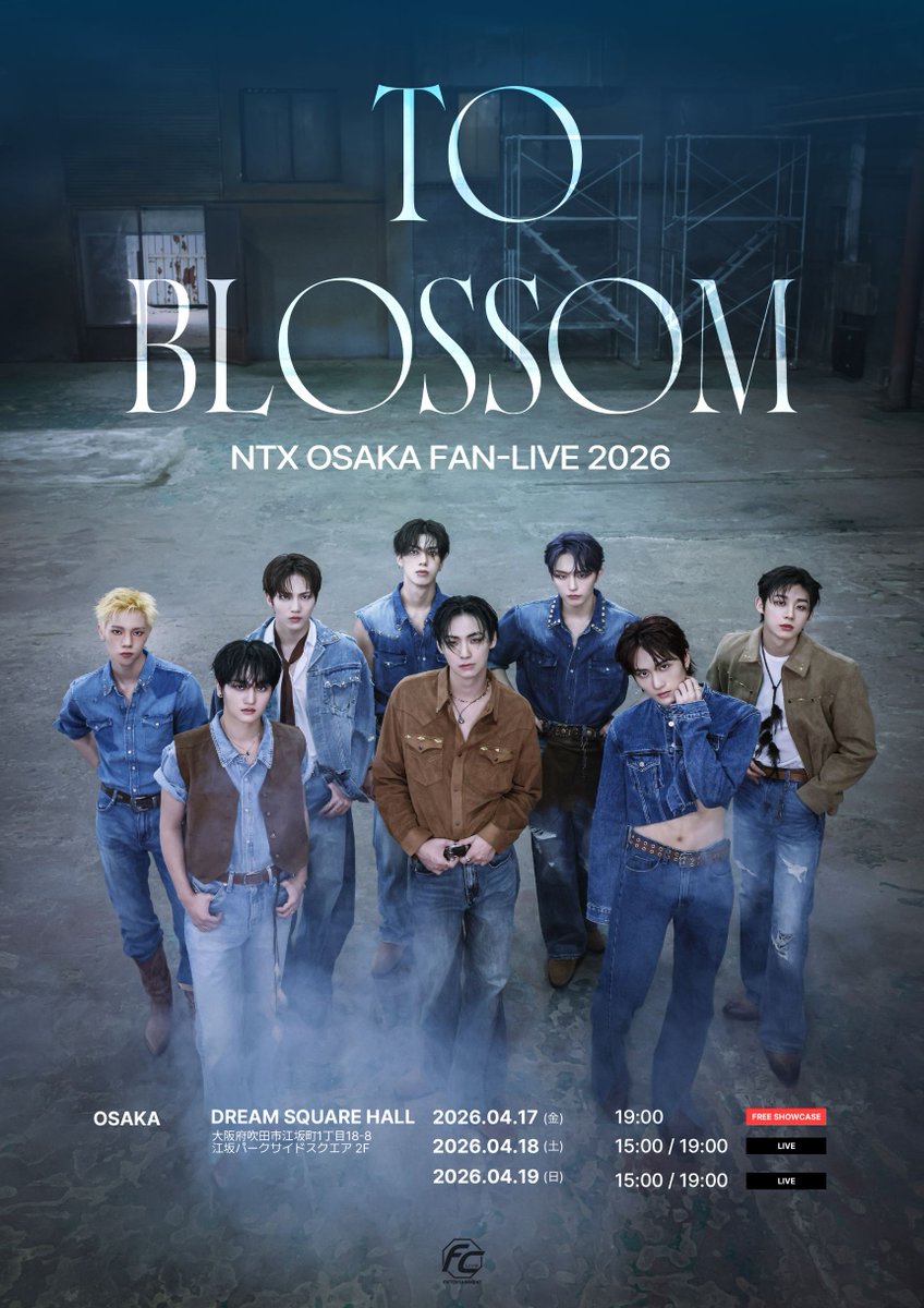 ／
#NTX OSAKA FAN-LIVE 2026
𝑻𝑶 𝑩𝑳𝑶𝑺𝑺𝑶𝑴 開催決定📣
＼

-FREE SHOWCASE
🗓4月17日(金) 19:00

-LIVE
🗓4月18日(土),19日(日) 15:00/19:00

📍大阪：DREAM SQUARE HALL
🎫チケット販売：3月29日(日)12:00～

イベント詳細
🔗 ti-ma.jp/shop/event.php…

#엔티엑스 #エヌティーエックス