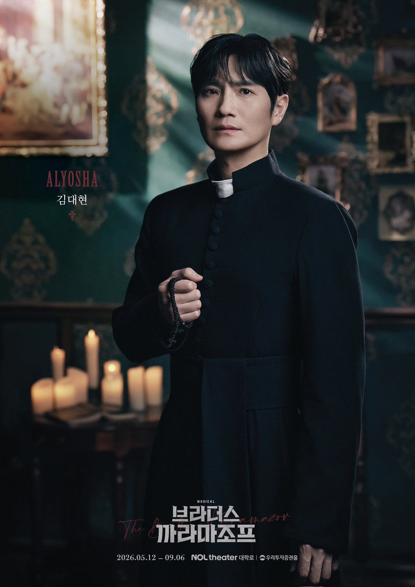 𝗣𝗢𝗖𝗔𝗥𝗜. tweet media