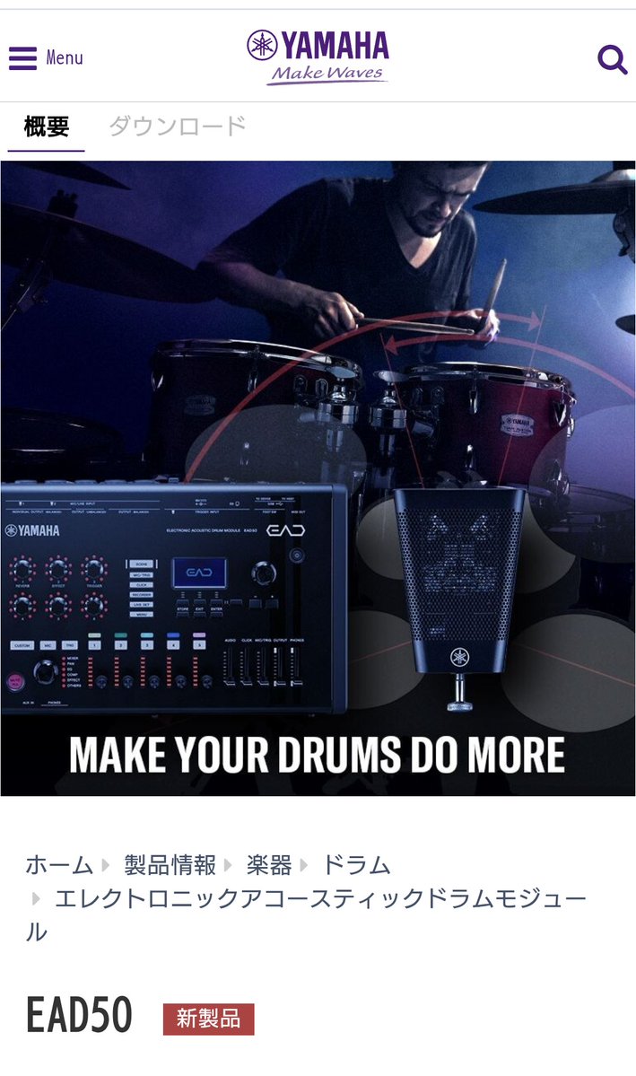 ボヤキングw tweet media