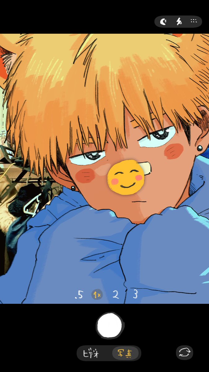 おひさま大地 tweet media