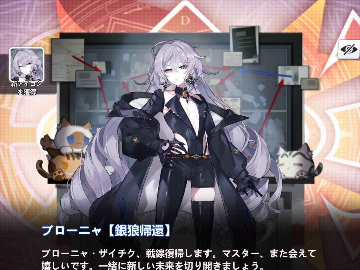 こばとーん@kobatone tweet media