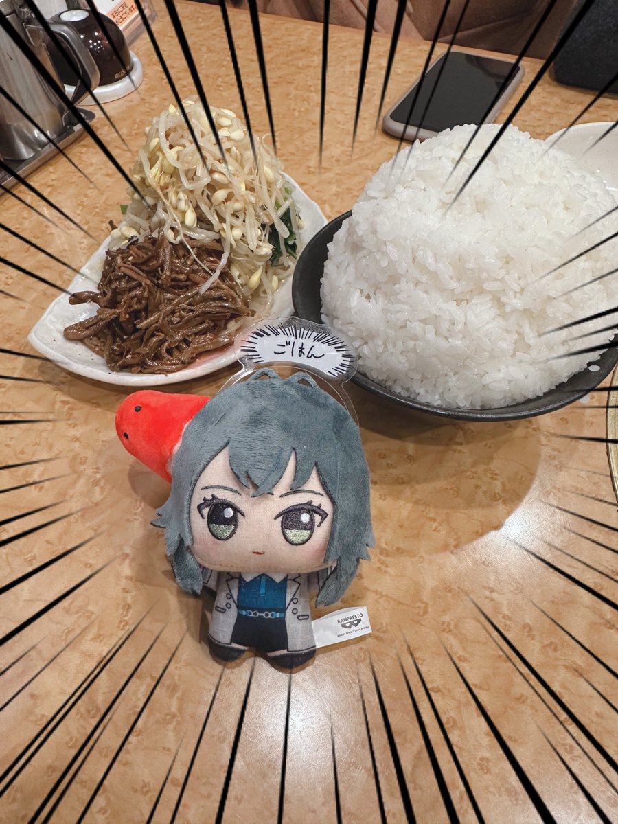 あーる@ことね担 tweet media