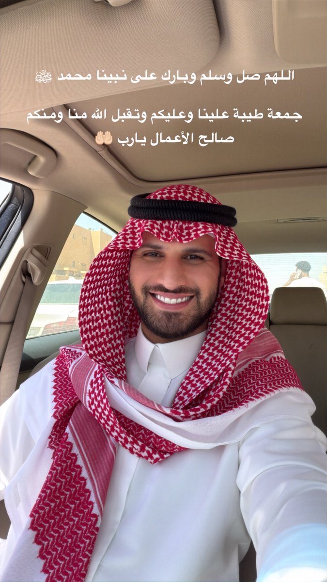 فهد رياض الودعان tweet media