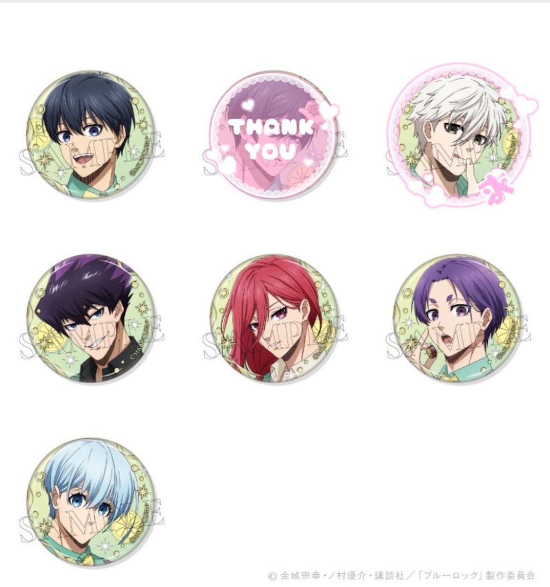 りさん＠交換/お返事夜にします tweet media