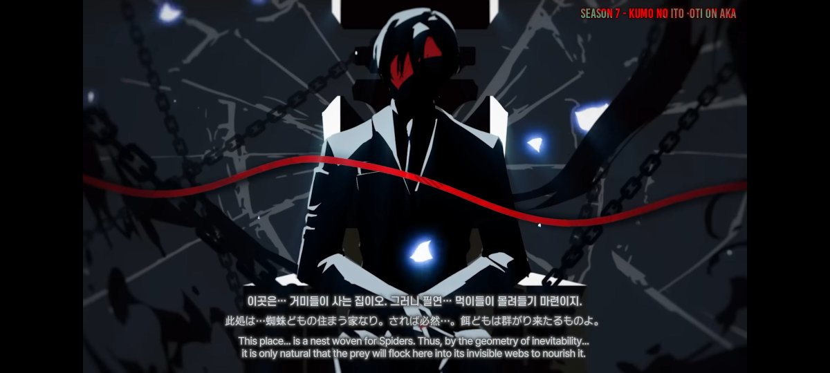 Carl Hanson Alba tweet media