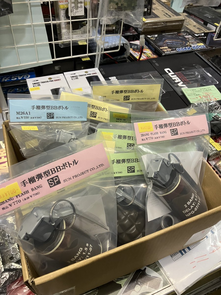 仙台フロンティア・コイデ tweet media