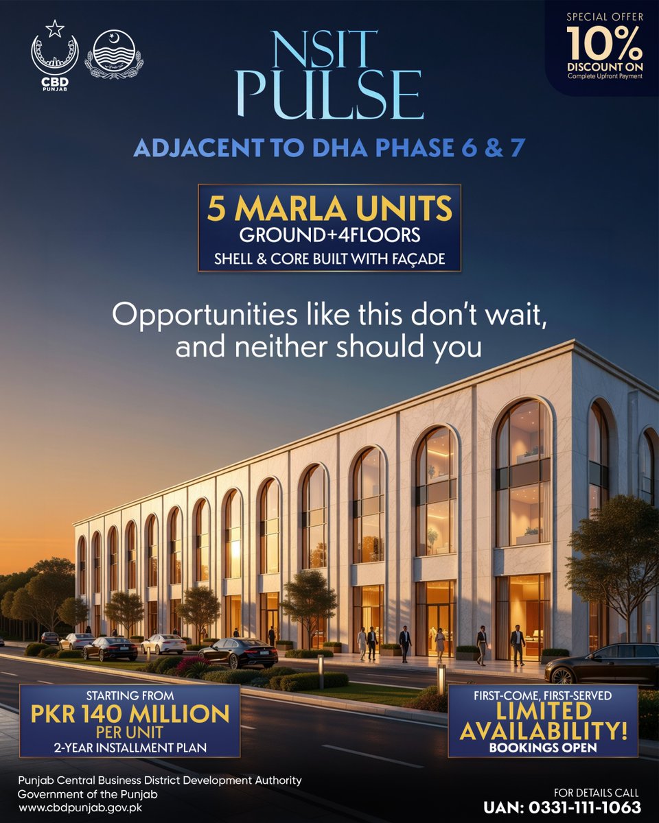 Central Business District Punjab tweet media