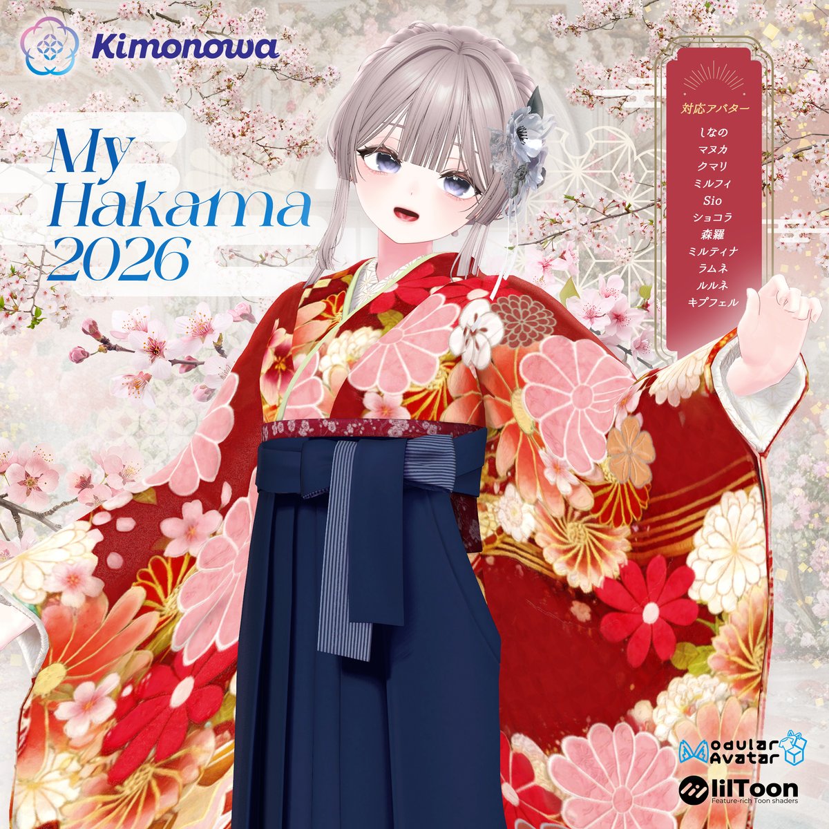 Kimonowa tweet media