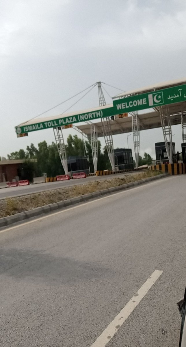 𝐒𝐮𝐩𝐞𝐫 𝐆𝐢𝐫𝐥 𝟖𝟎𝟒 🇵🇰 tweet media