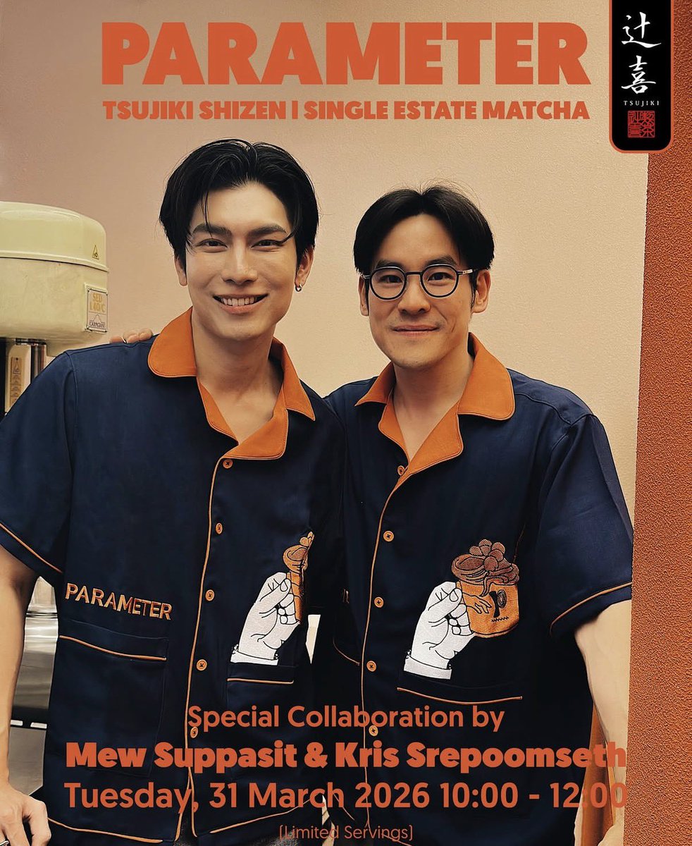 Suppasit Channel tweet media