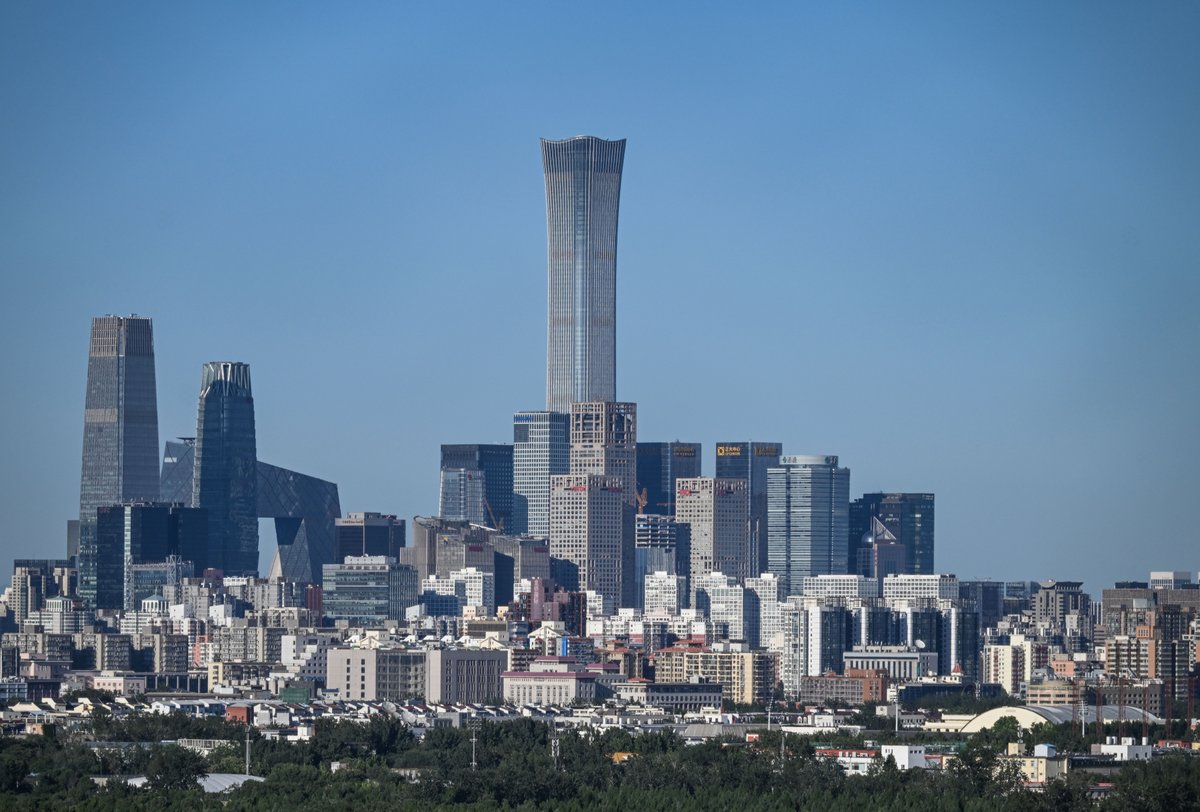 China Xinhua News tweet media