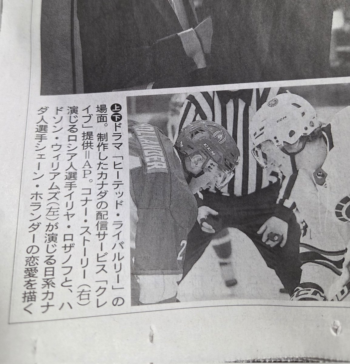 なるなれ tweet media