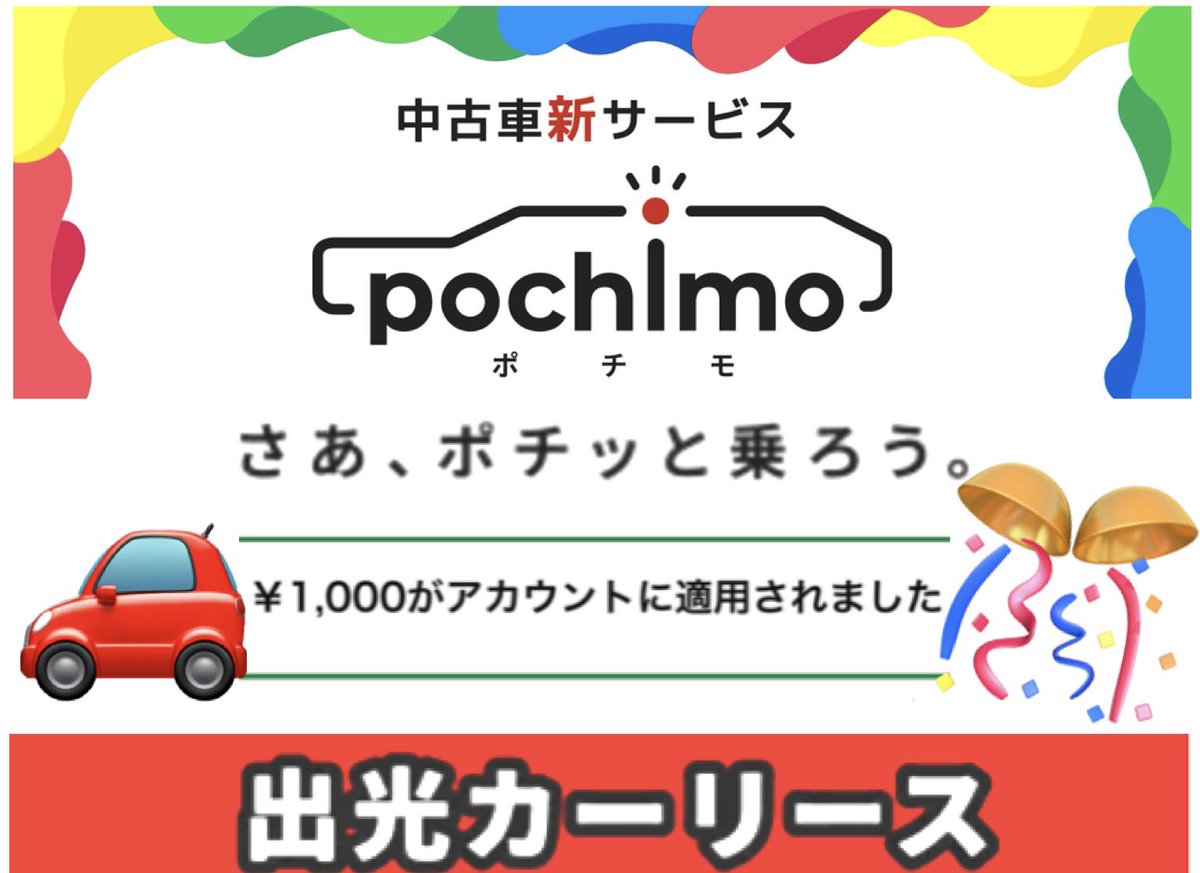 あの佐藤さん tweet media