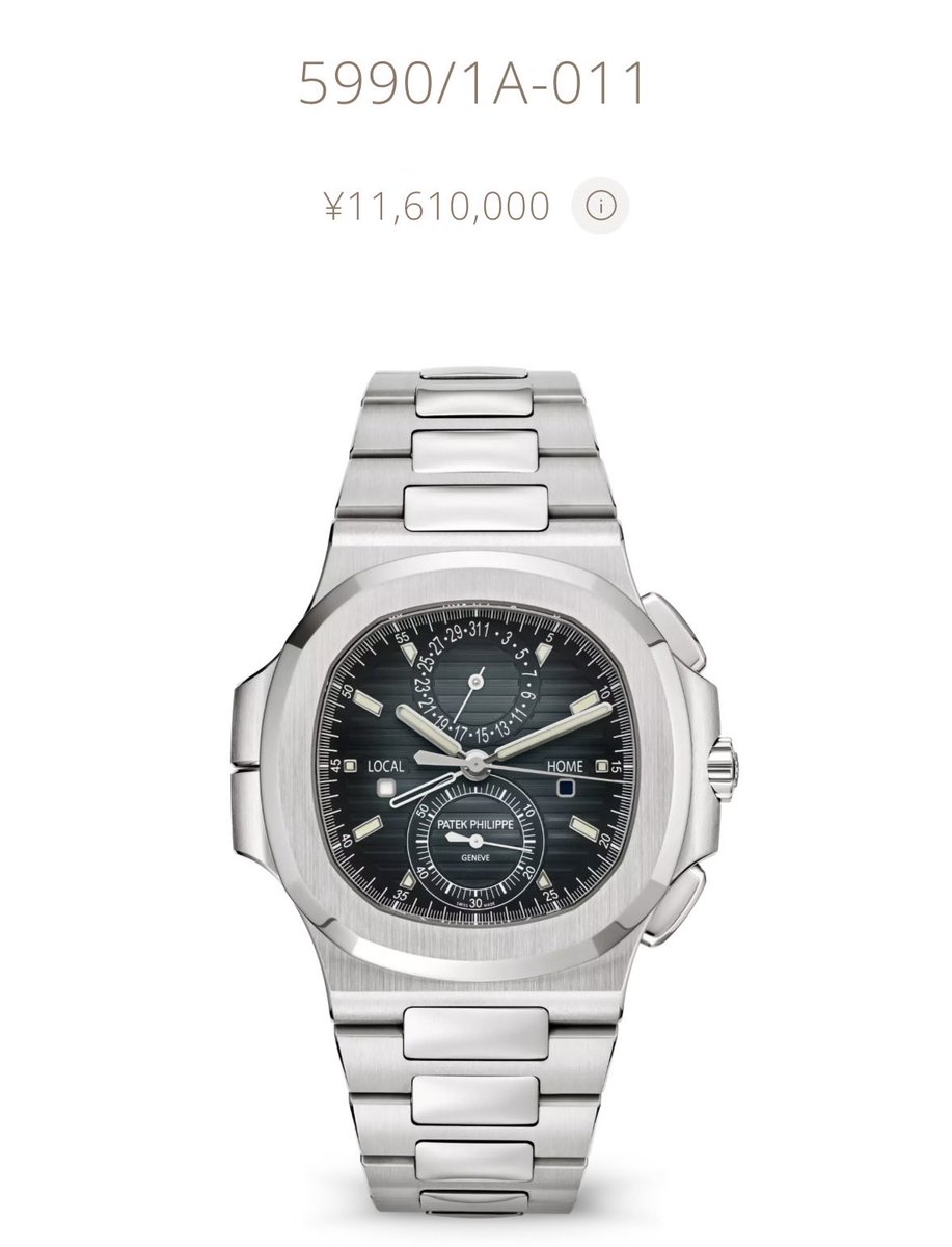 ジェシー tweet media