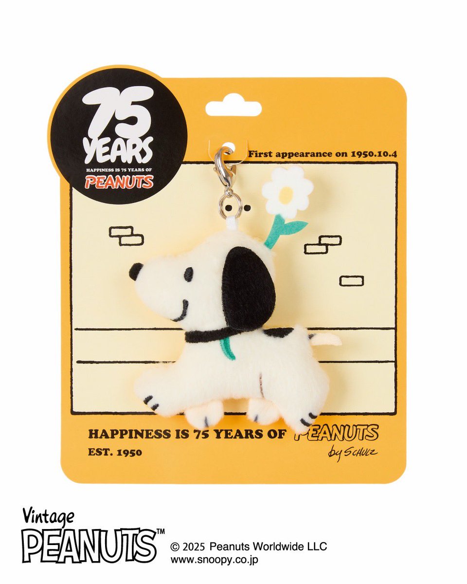 セキグチ公式オンラインショップ tweet media