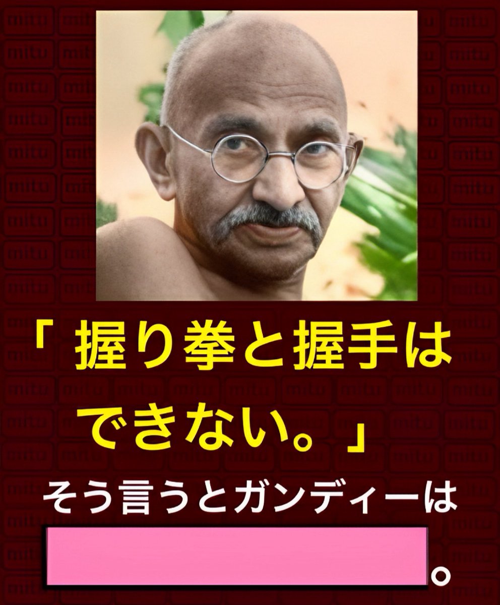 西村蜜子Infinity tweet media