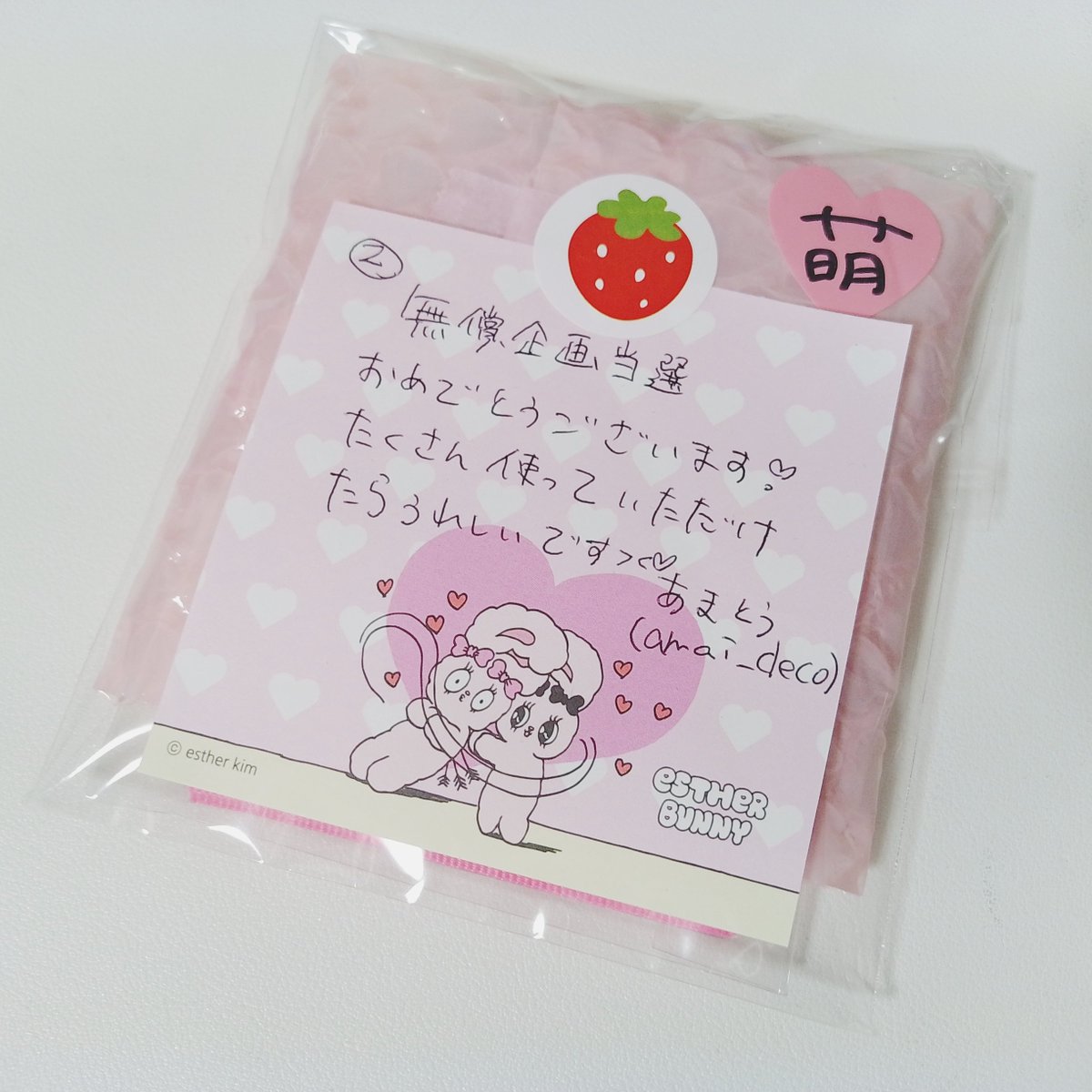 あおい tweet media