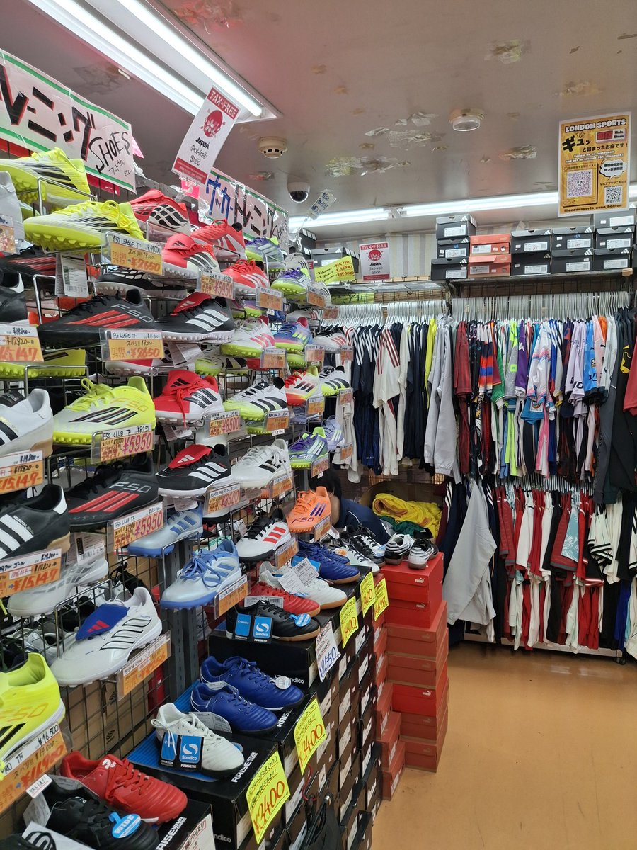 Si Paling Jersey tweet media