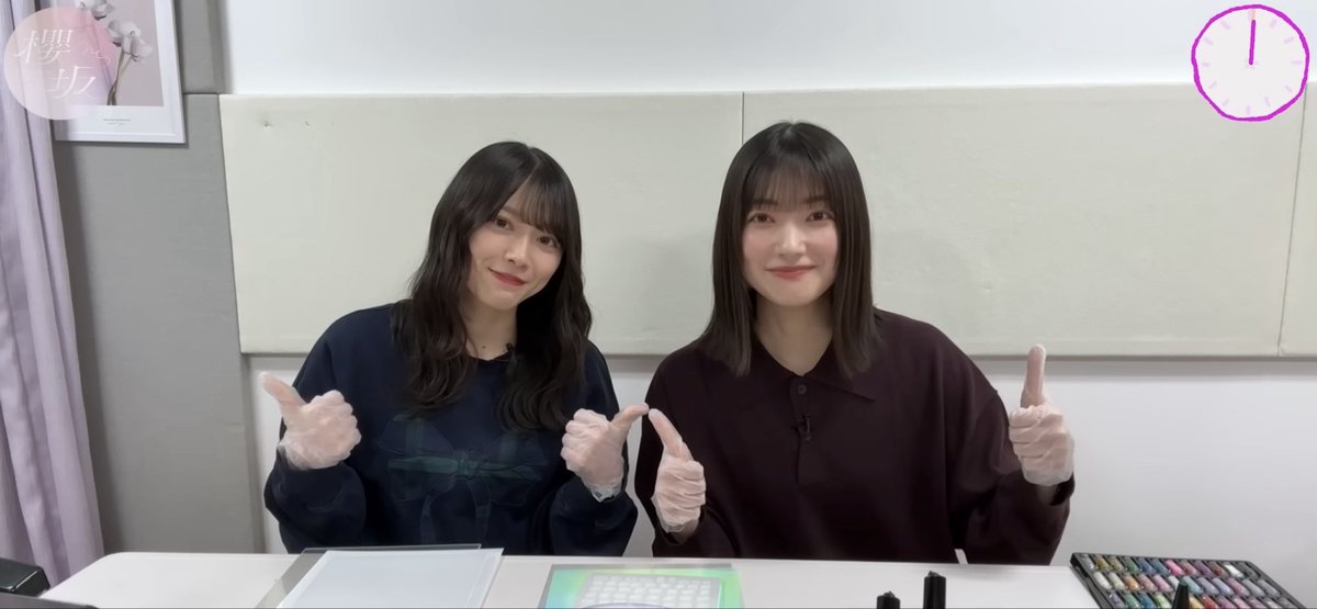 Yui tweet media