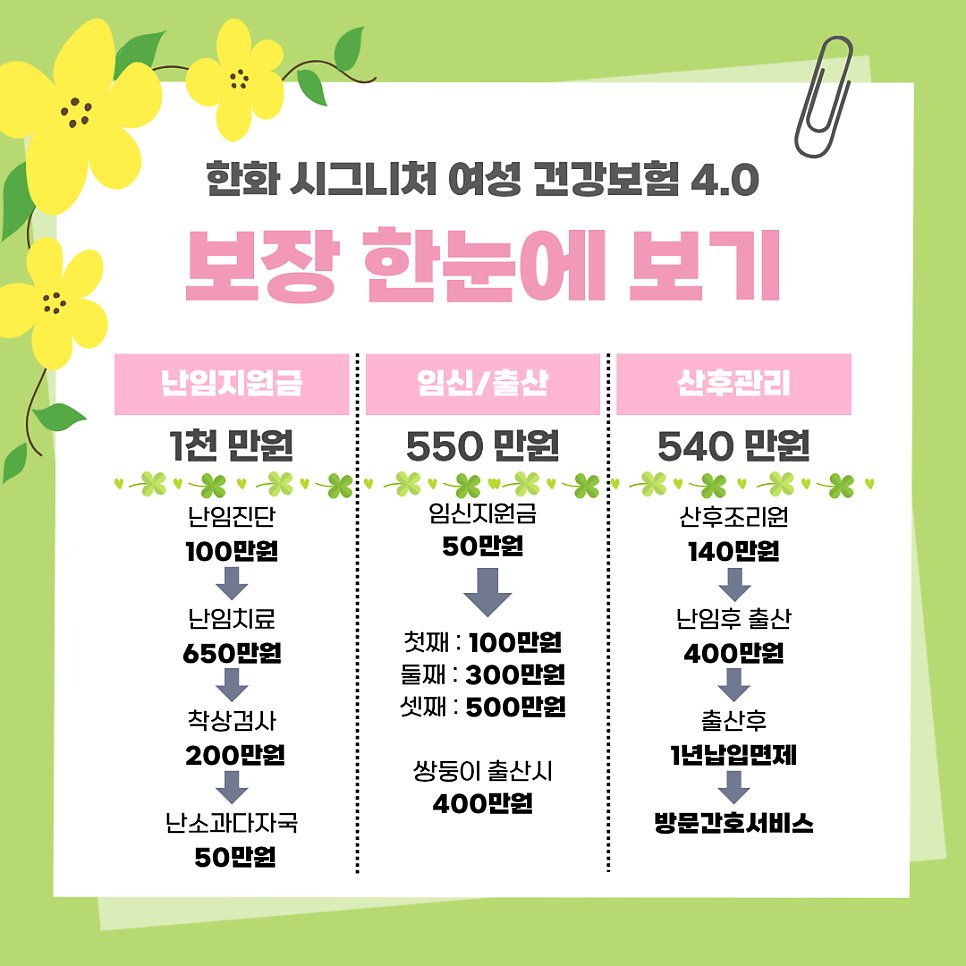 아카네🌛 tweet media