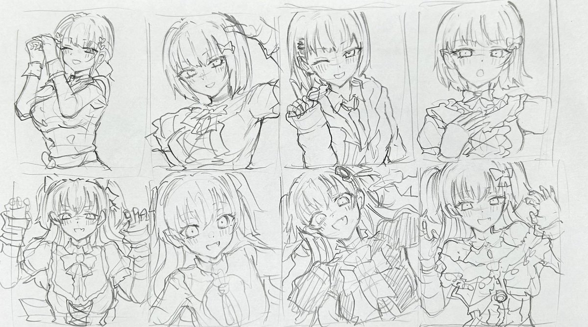 練習の跡 はっとく 