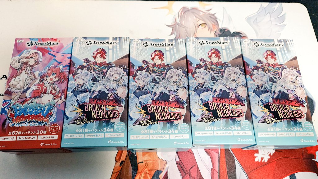 諒←(りょうじゃない) tweet media