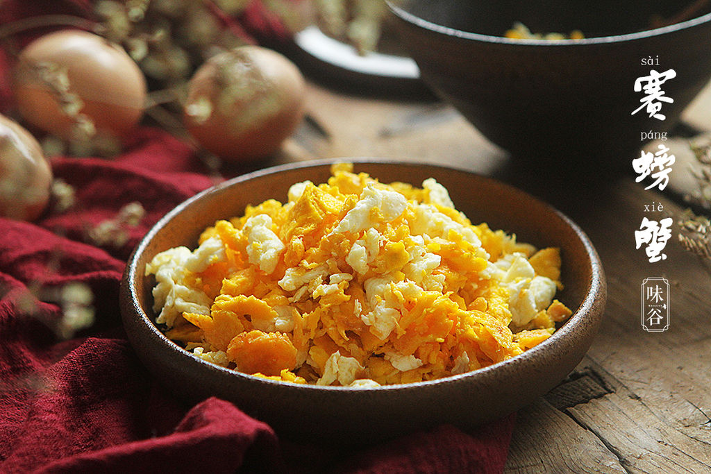 FoodsFromNovels tweet media