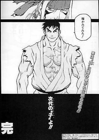 今泉友介 tweet media