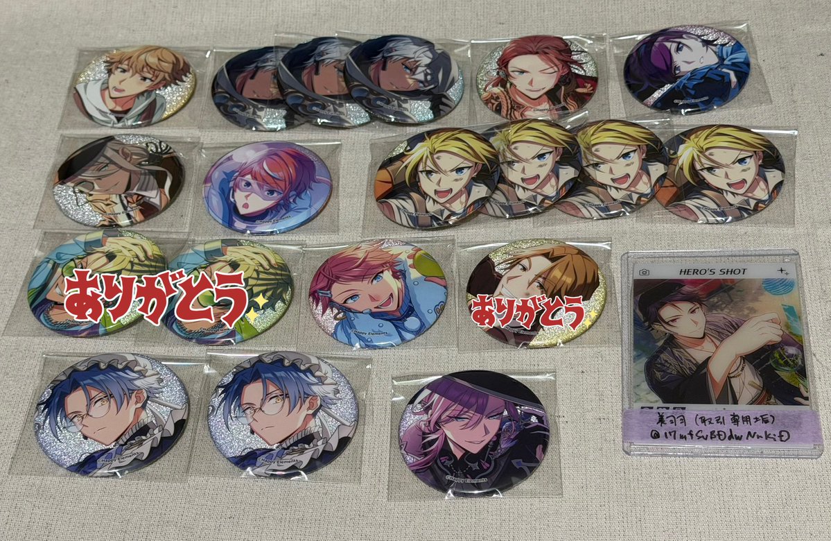 美羽(取引専用垢) tweet media