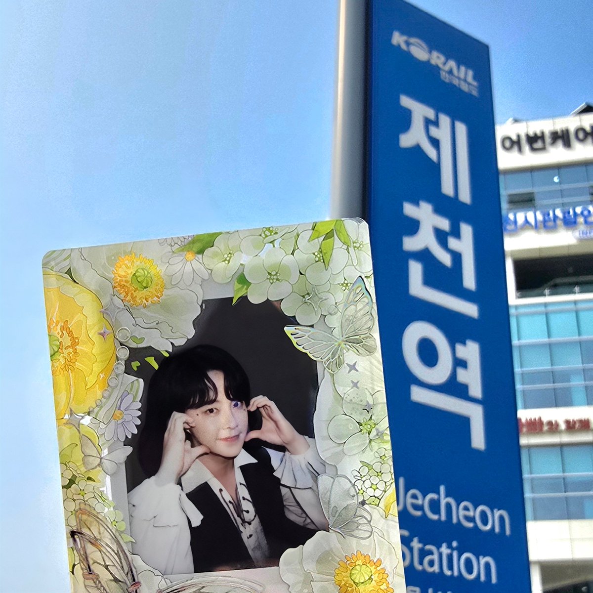 마냐롤라 4/30 5/2N ➡️ 콩 tweet media