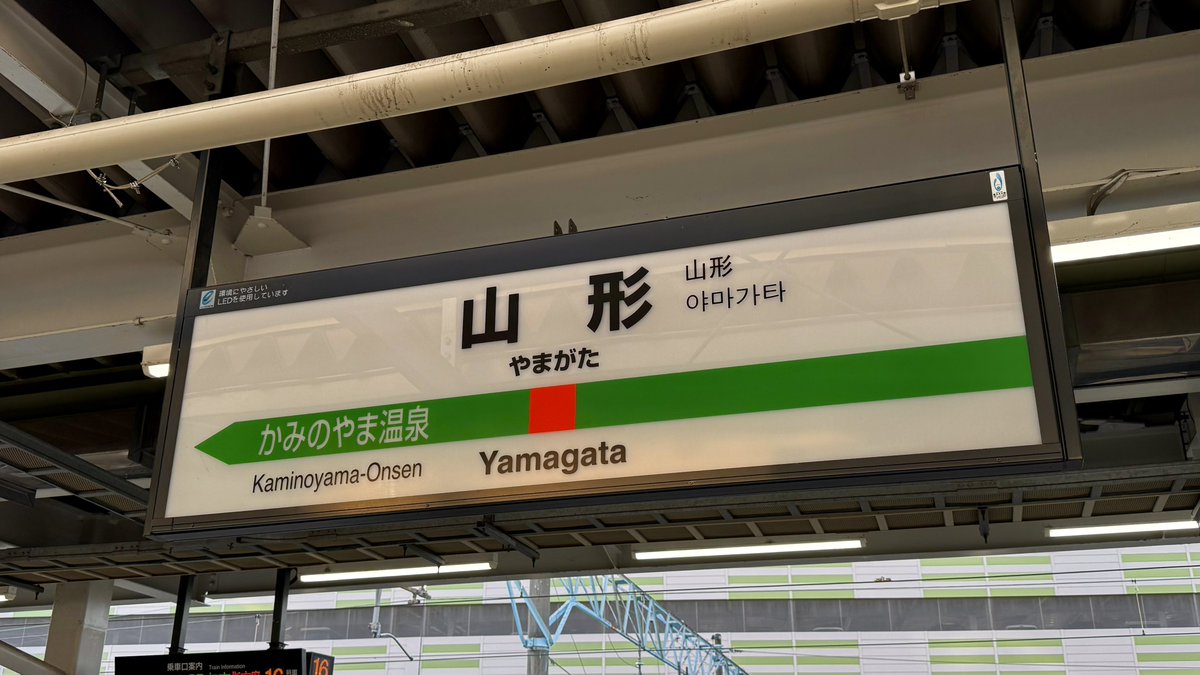 アイラップ【公式】 tweet media