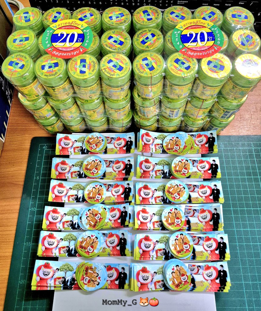 𝗠𝗼𝗺𝗠𝘆_𝗚 𝘅 𝗙𝗼𝗿𝗰𝗲𝗕𝗼𝗼𝗸 🦊🍅 tweet media