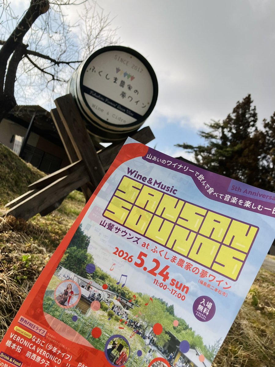 みずきっく tweet media