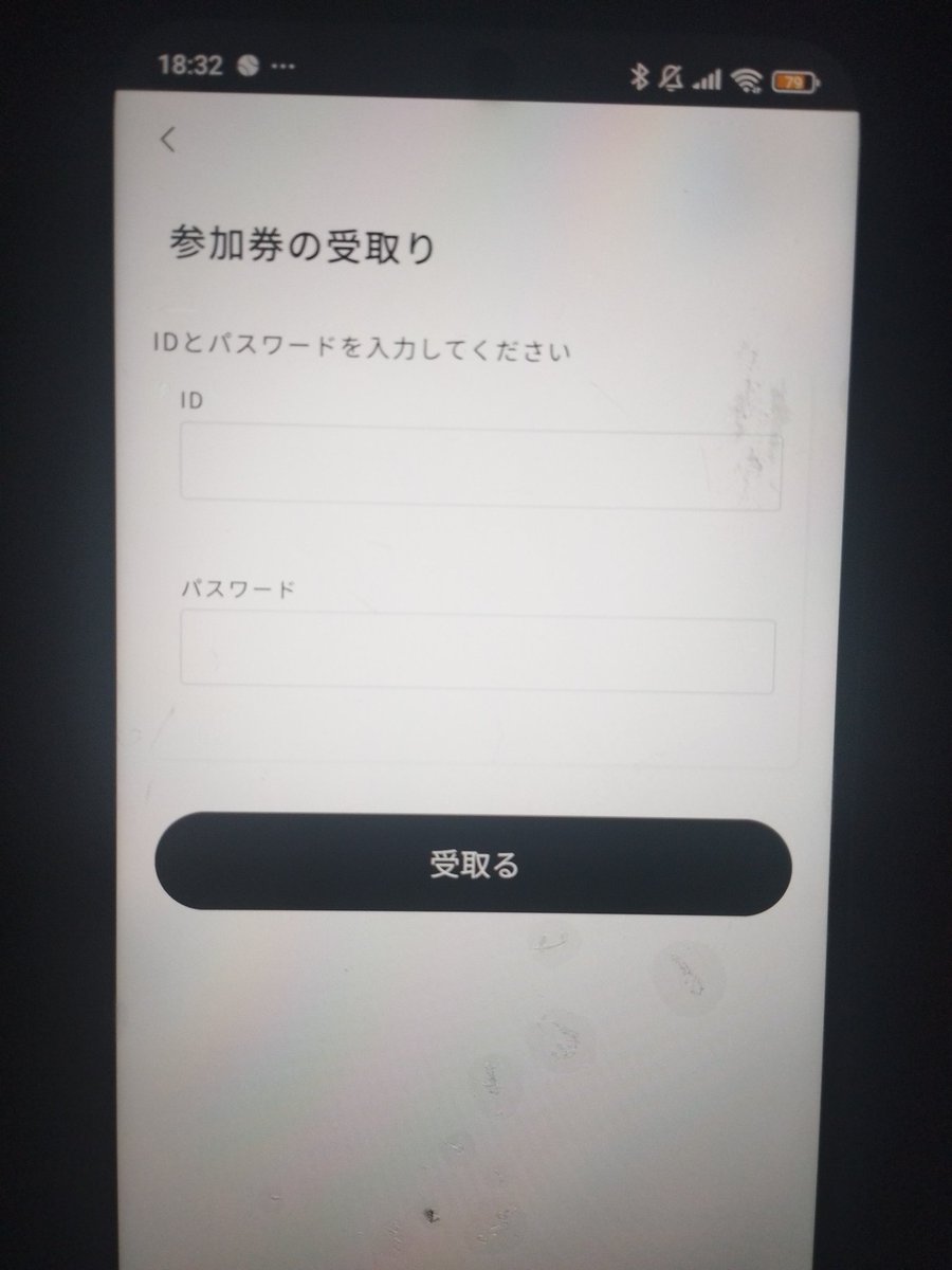 マジェリー tweet media