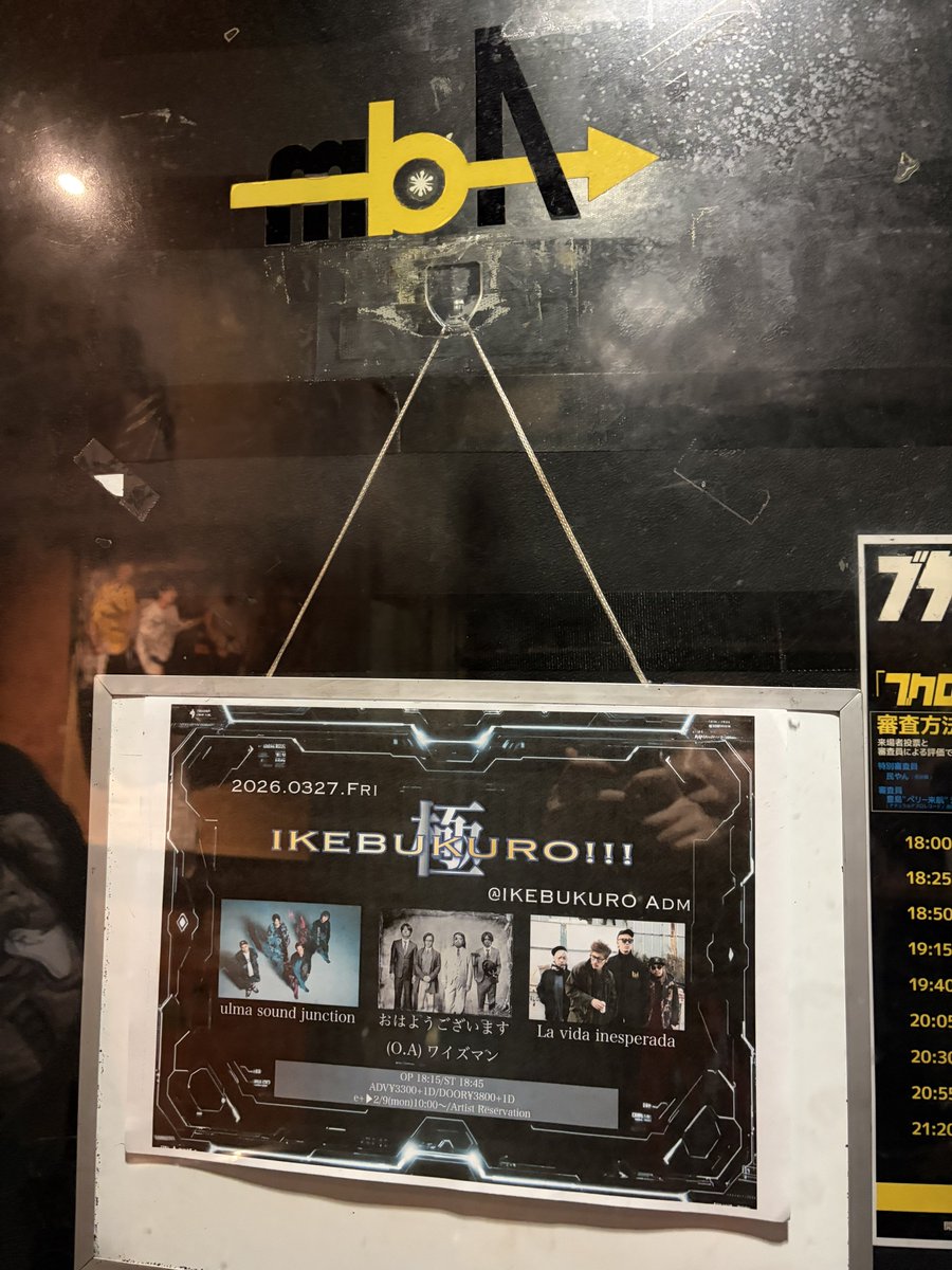 めぐみん tweet media