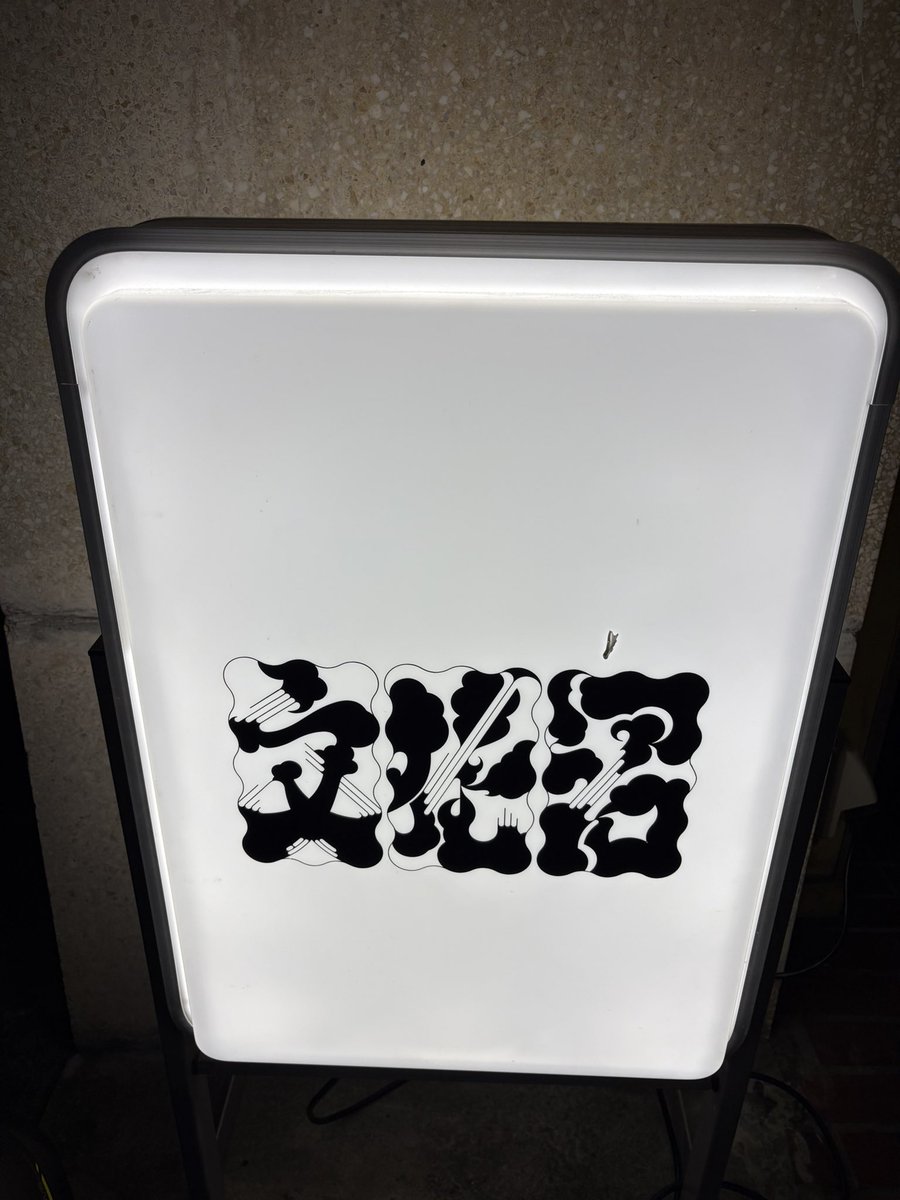 Looser911's tweet photo. #showmore 初の地方遠征♪

甲府市　@文化沼 https://t.co/BDbaSCgTik