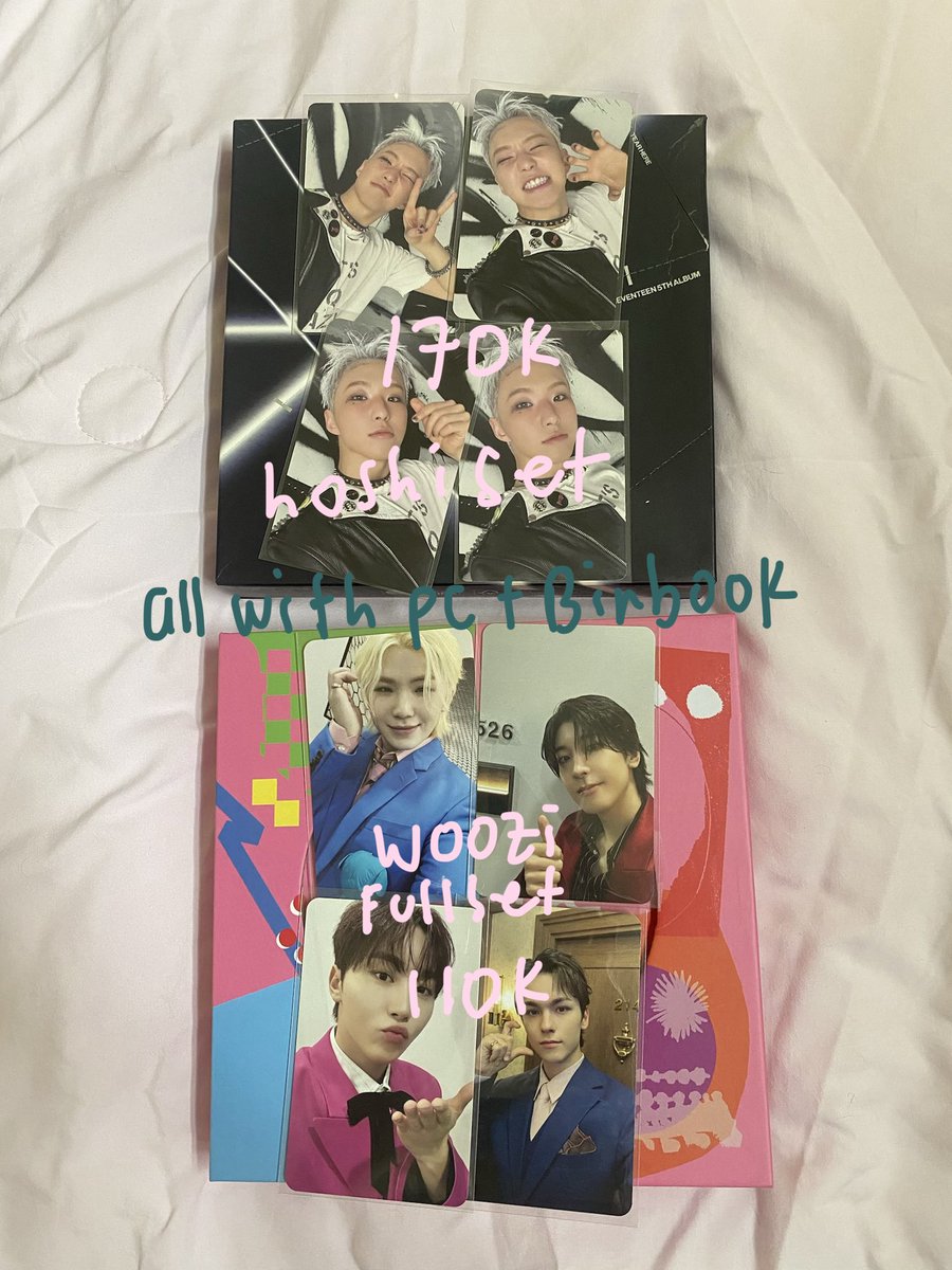 𖦹ࡇ𖦹 | @ after dm tweet media