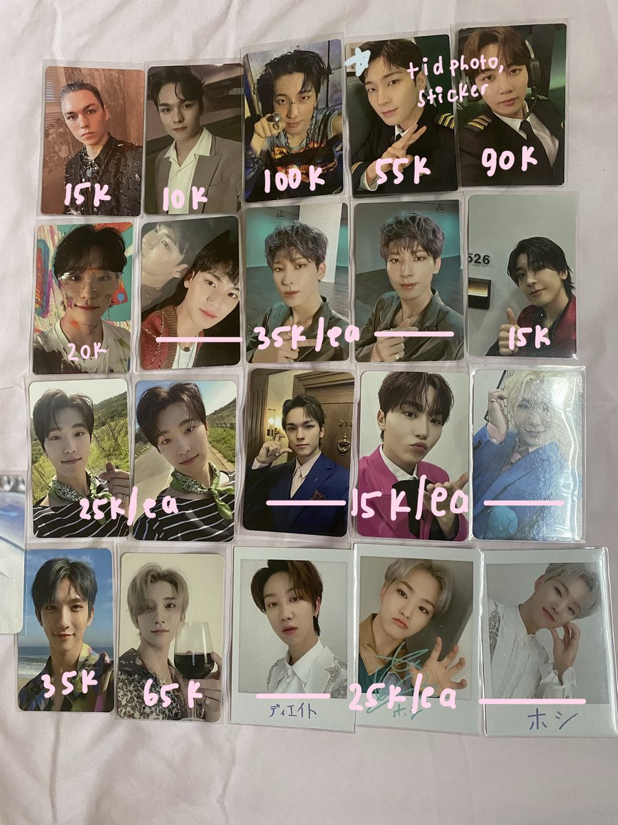 𖦹ࡇ𖦹 | @ after dm tweet media