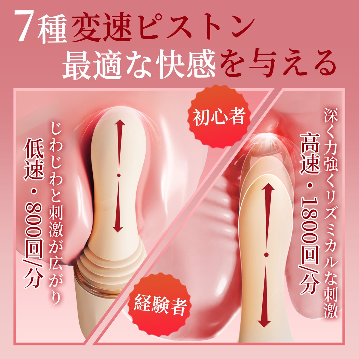 Tenshilover 公式 tweet media