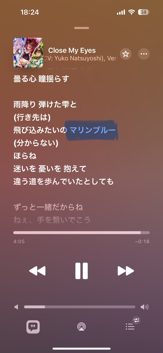 most sane horse yuri fan tweet media